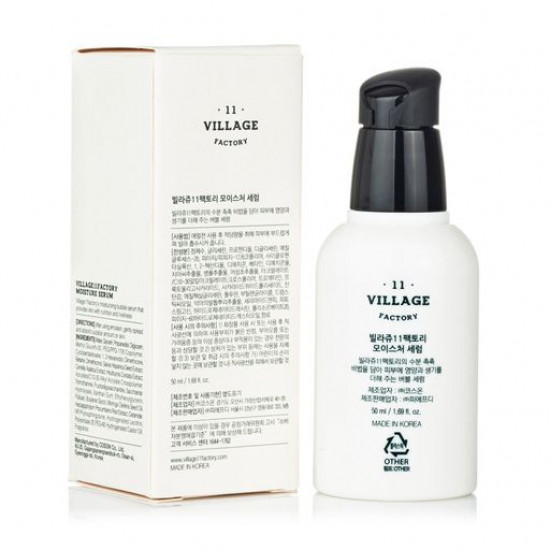Зволожуюча сироватка для обличчя Village 11 Factory Moisture Serum з екстрактом кореня кігтя диявола, 50 мл Зволожуюча сироватка для обличчя Village 11 Factory Moisture Serum з екстрактом кореня кігтя диявола, 50 мл