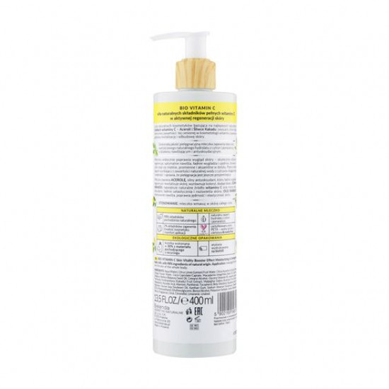 Uvlazhnyayushchey and the toning milk for a body of Bielenda Bio Vitamin C, 400 ml Uvlazhnyayushchey and the toning milk for a body of Bielenda Bio Vitamin C, 400 ml