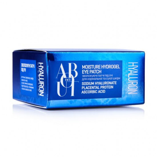 The moistening patches under eyes of ABOUT face Hyaluron Hydration for normal and dry skin, 60 pieces The moistening patches under eyes of ABOUT face Hyaluron Hydration for normal and dry skin, 60 pieces