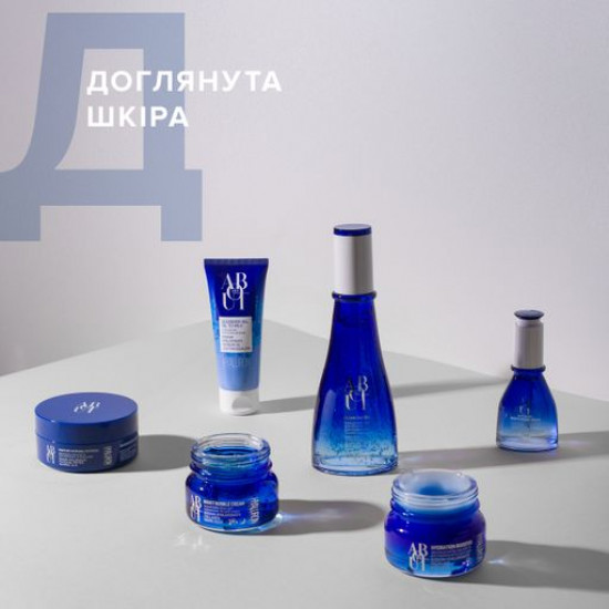 The moistening patches under eyes of ABOUT face Hyaluron Hydration for normal and dry skin, 60 pieces The moistening patches under eyes of ABOUT face Hyaluron Hydration for normal and dry skin, 60 pieces
