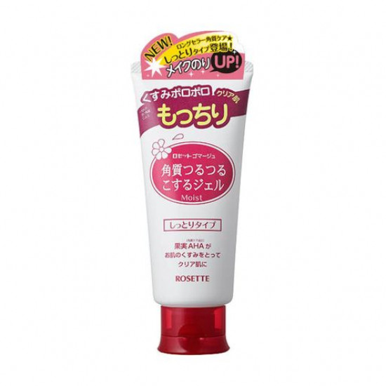 The moisturizing gel peeling for the person Rosette Gommage Moist for removal of the old horny skin, 120 g The moisturizing gel peeling for the person Rosette Gommage Moist for removal of the old horny skin, 120 g