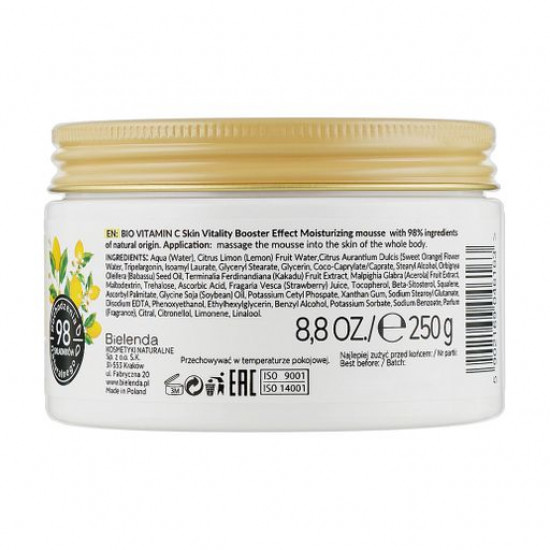 Зволожуючий і тонізуючий мус для тіла Bielenda Bio Vitamin C, 250 г Зволожуючий і тонізуючий мус для тіла Bielenda Bio Vitamin C, 250 г