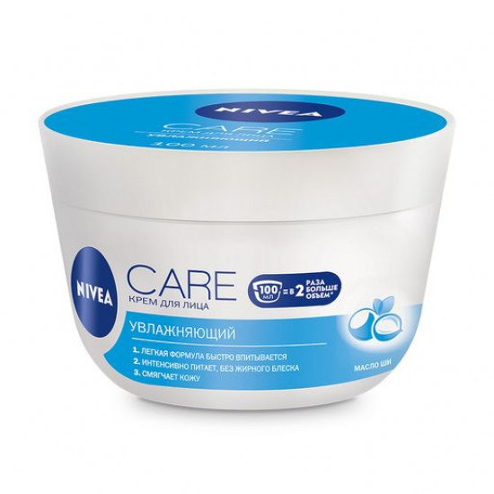 Зволожуючий інтенсивний крем для обличчя NIVEA Care для всіх типів шкіри, з олією ши, 100 мл Зволожуючий інтенсивний крем для обличчя NIVEA Care для всіх типів шкіри, з олією ши, 100 мл