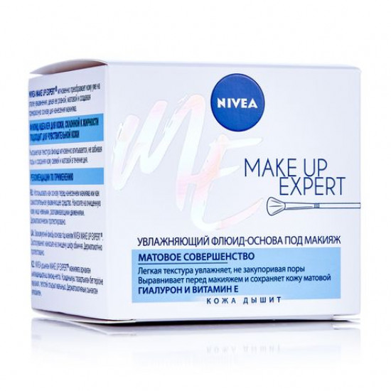 Зволожуючий крем-флюїд для нормальної та комбінованої шкіри NIVEA Make Up Expert 2 в 1, 50 мл Зволожуючий крем-флюїд для нормальної та комбінованої шкіри NIVEA Make Up Expert 2 в 1, 50 мл