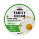 Зволожуючий крем Beauty Derm Soft Care Family Cream Ніжний догляд, для всієї родини, 250 мл Зволожуючий крем Beauty Derm Soft Care Family Cream Ніжний догляд, для всієї родини, 250 мл