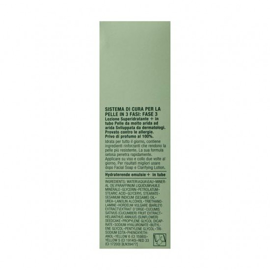Зволожуючий лосьйон для обличчя Clinique Dramatically Different Moisturizing Lotion, 50 мл Зволожуючий лосьйон для обличчя Clinique Dramatically Different Moisturizing Lotion, 50 мл