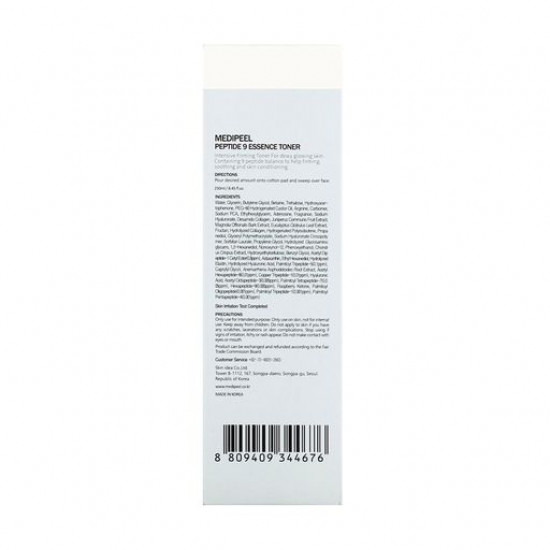 Зволожуючий тонер з комплексом 9 пептидів Medi-Peel Peptide 9 Aqua Essence Toner, 250 мл Зволожуючий тонер з комплексом 9 пептидів Medi-Peel Peptide 9 Aqua Essence Toner, 250 мл