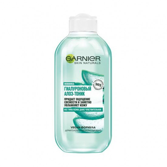 Увлажняющий тоник для лица Garnier Skin Naturals Hyaluronic Aloe Toner с алоэ вера, 200 мл
Увлажняющий тоник для лица Garnier Skin Naturals Hyaluronic Aloe Toner с алоэ вера, 200 мл