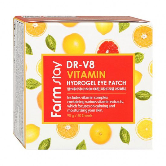 Витаминные патчи для кожи вокруг глаз FarmStay DR-V8 Vitamin Hydrogel Eye Patch, 90 г
Витаминные патчи для кожи вокруг глаз FarmStay DR-V8 Vitamin Hydrogel Eye Patch, 90 г