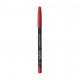 Водостойкий карандаш для губ Topface Waterproof Lipliner 117, 1.14 г
Водостойкий карандаш для губ Topface Waterproof Lipliner 117, 1.14 г