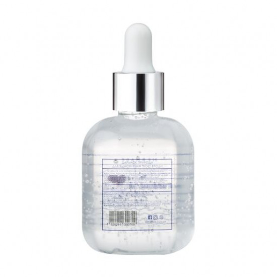The restoring serum for the person Mermade Newborn from niatsinamidy, 50 ml The restoring serum for the person Mermade Newborn from niatsinamidy, 50 ml