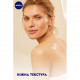 Відновлюючий бальзам для тіла з пантенолом NIVEA SOS для дуже сухої шкіри, 250 мл Відновлюючий бальзам для тіла з пантенолом NIVEA SOS для дуже сухої шкіри, 250 мл