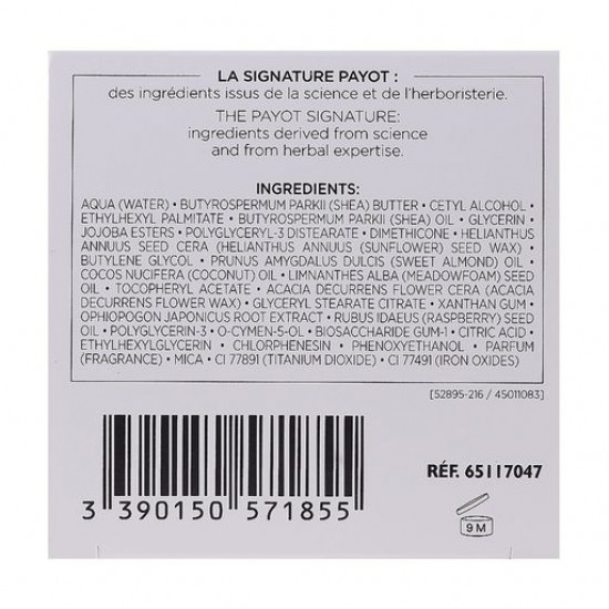 Wosstanawliwaueschtschi nutritious balm for the person Payot Nutricia Baume Super Reconfortant, 50 ml Wosstanawliwaueschtschi nutritious balm for the person Payot Nutricia Baume Super Reconfortant, 50 ml
