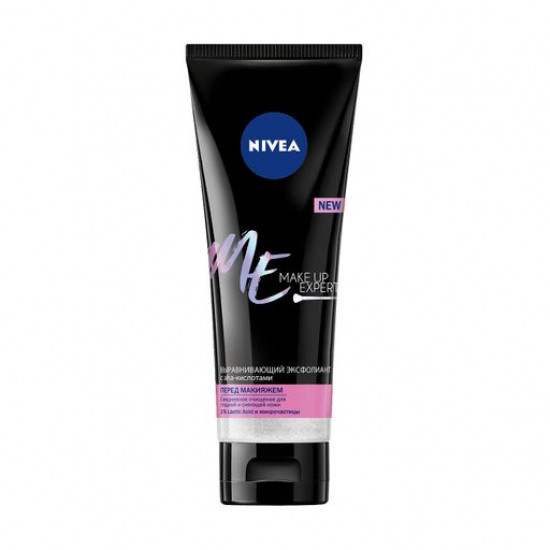 Выравнивающий эксфолиант для лица Nivea Make Up Expert с АНА-кислотами, 125 мл
Выравнивающий эксфолиант для лица Nivea Make Up Expert с АНА-кислотами, 125 мл