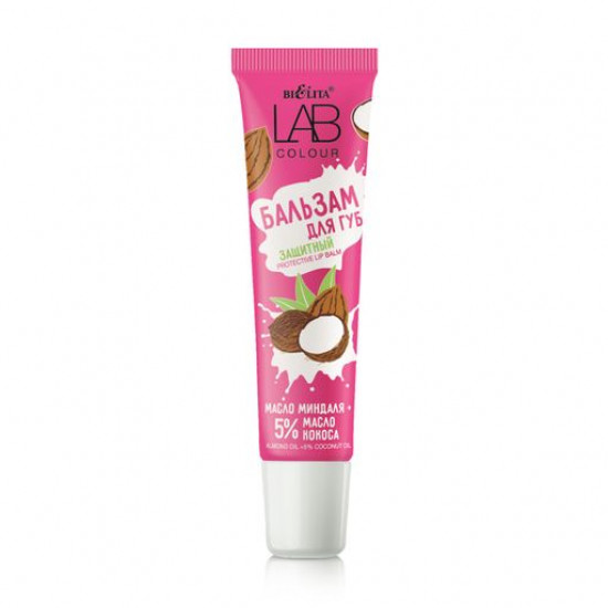Protective balm for lips of Bielita LAB Colour almonds Oil + 5% coconut oil, 15 ml Protective balm for lips of Bielita LAB Colour almonds Oil + 5% coconut oil, 15 ml