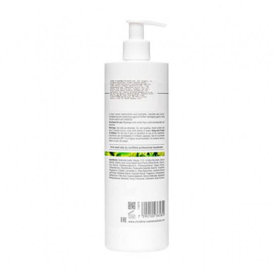 Protective cream for the person Christina Bio Phyto 5 Comforting Massage Cream, 500 ml Protective cream for the person Christina Bio Phyto 5 Comforting Massage Cream, 500 ml