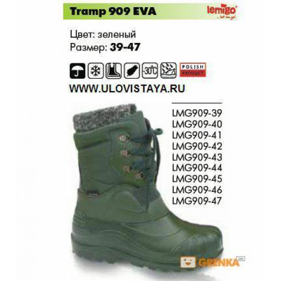 Lemigo Tramp 909 EVA 39 - 30 °C boots green (909-39) Lemigo Tramp 909 EVA 39 - 30 °C boots green (909-39)