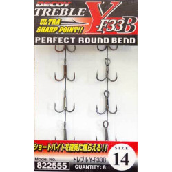 Hook of Decoy Y-F33B 14