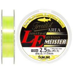 Леска Sunline Troutist Area LE Meister 100m #05/0117mm 1,25кг