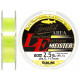 Леска Sunline Troutist Area LE Meister 100m #05/0117mm 1,25кг Леска Sunline Troutist Area LE Meister 100m #05/0117mm 1,25кг