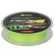 Шнур GC Inquisitor X4 LG 100м PE2.0 (4139007) Шнур GC Inquisitor X4 LG 100м PE2.0 (4139007)