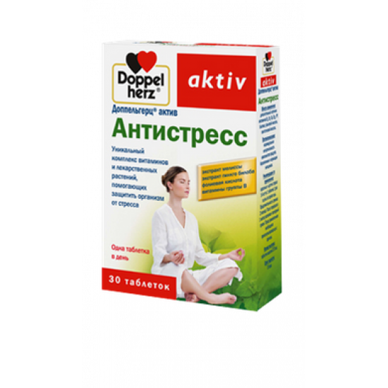 Вітамінний комплекс Актив Антистрес, Doppel Herz, 30 таблеток, 26638 Вітамінний комплекс Актив Антистрес, Doppel Herz, 30 таблеток, 26638