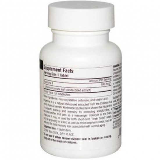 Вітаміни для мозку, Huperzine A, Source Naturals, 200 мкг, 120 таблеток, 16766 Вітаміни для мозку, Huperzine A, Source Naturals, 200 мкг, 120 таблеток, 16766