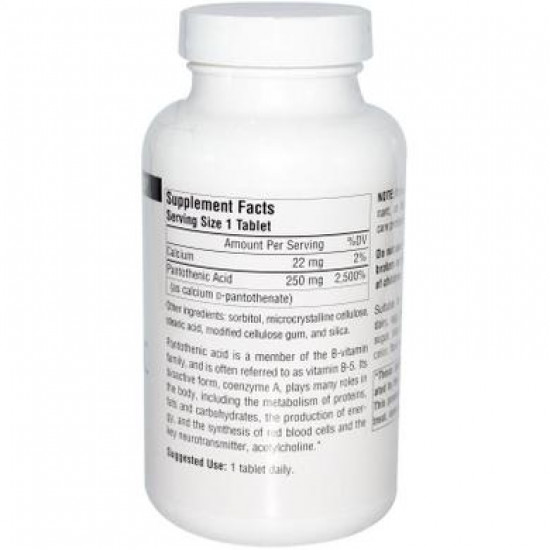 Пантотеновая кислота, Pantothenic Acid, Source Naturals, 100 мг, 250 таблеток, 16992
Пантотеновая кислота, Pantothenic Acid, Source Naturals, 100 мг, 250 таблеток, 16992