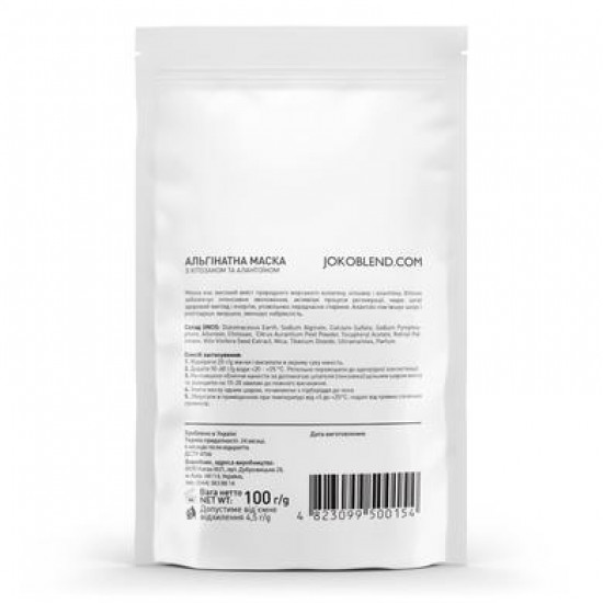Альгинатная маска с хитозаном и аллантоином, Joko Blend, 100 г, 18321
Альгинатная маска с хитозаном и аллантоином, Joko Blend, 100 г, 18321