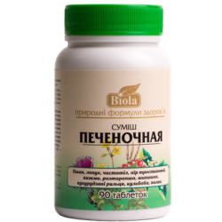 Лівсейф, для печінки та жовчного міхура, Choice, 30 капсул, 18500