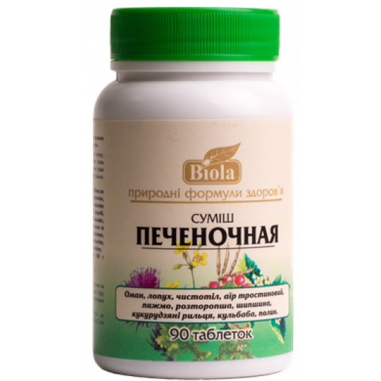 Лівсейф, для печінки та жовчного міхура, Choice, 30 капсул, 18500 Лівсейф, для печінки та жовчного міхура, Choice, 30 капсул, 18500