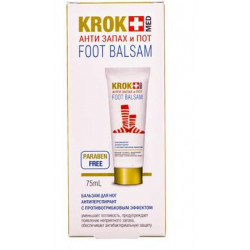 Quick help gel for tired legs, Biocon, 75 ml, 27904
 