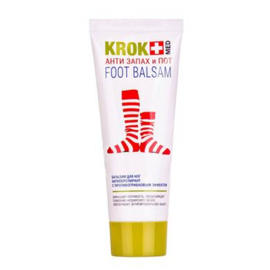 Quick help gel for tired legs, Biocon, 75 ml, 27904
Quick help gel for tired legs, Biocon, 75 ml, 27904