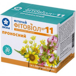 Фіточай фітовіол №11 Проносний, Віола, 20 пакетиків, 27984