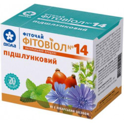 Фиточай фитовиол №14 Поджелудочный, Виола, 20 пакетиков, 27987
  