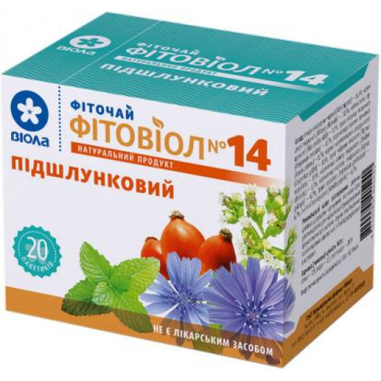 Фиточай фитовиол №14 Поджелудочный, Виола, 20 пакетиков, 27987
Фиточай фитовиол №14 Поджелудочный, Виола, 20 пакетиков, 27987