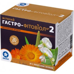 Фіточай Гастро-фітовіол №2, Віола, 20 пакетиків, 27993