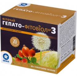 Фіточай Гепато-фітовіол №3, Віола, 20 пакетиків, 27996