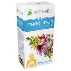 Грипофітол імуно, Лектрави, 20 пакетиків, 28011