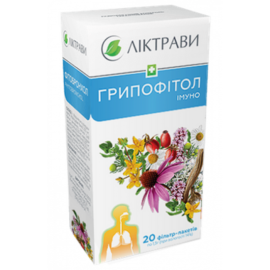Гриппофитол иммуно, Лектравы, 20 пакетиков, 28011
Гриппофитол иммуно, Лектравы, 20 пакетиков, 28011