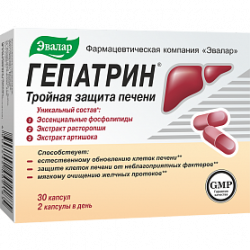 Hepaval, Valartin Pharma, 30 Capsules, 27622
 