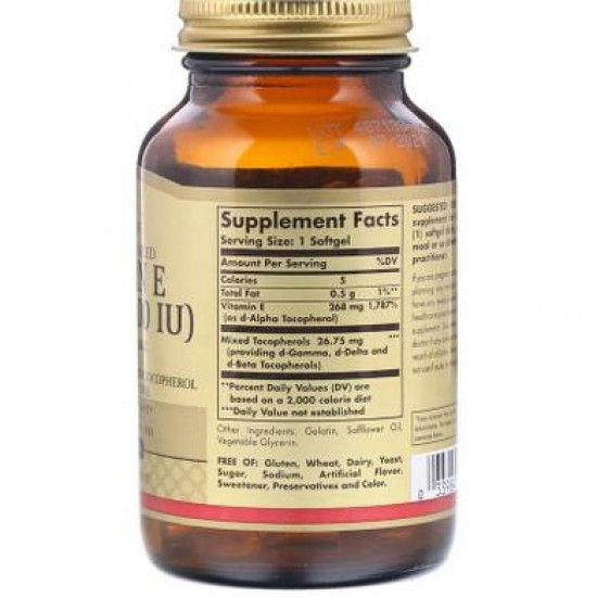 Вітамін Е, Natural E-400, Now Foods, 250 капсул, 02707 Вітамін Е, Natural E-400, Now Foods, 250 капсул, 02707