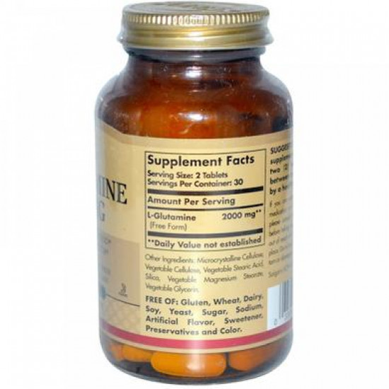 Глютамін, L-Glutamine, Solgar, 1000 мг, 60 таблеток, 02889 Глютамін, L-Glutamine, Solgar, 1000 мг, 60 таблеток, 02889