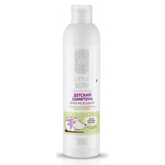 Baby shampoo Baby shampoo