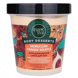 Anti-cellulite body soufflé, Organic Shop, 450 ml, 03038
 