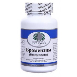 Бромензим, Archon Vitamin Corporation, 90 капсул, 31154