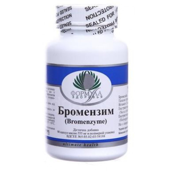 Бромензим, Archon Vitamin Corporation, 90 капсул, 31154 Бромензим, Archon Vitamin Corporation, 90 капсул, 31154
