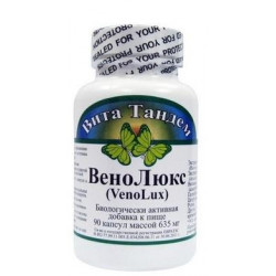 Варикоз на ногах, Leg Veins, Natures Way, 435 мг, 120 капсул, 30307
  