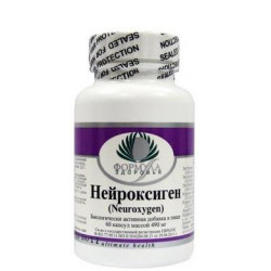 Gotu Kola, Archon Vitamin Corporation, 100 Capsules, 31164
 