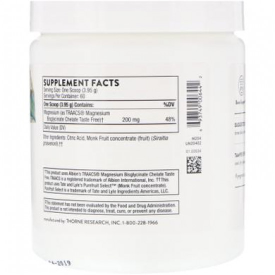 Бисглицинат магния, (Magnesium Bisglycinat), Thorne Research, 237 г, 31372
Бисглицинат магния, (Magnesium Bisglycinat), Thorne Research, 237 г, 31372